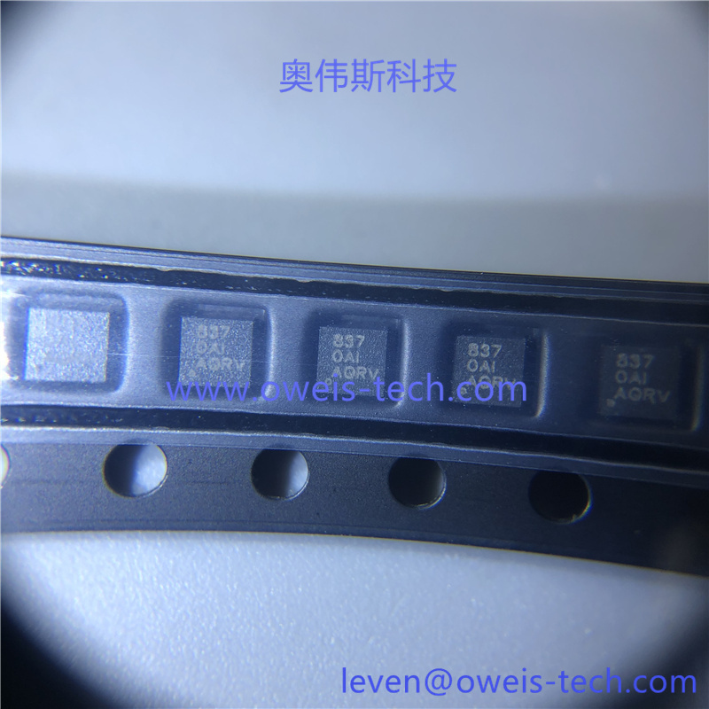 DRV8837DSGR (4).jpg