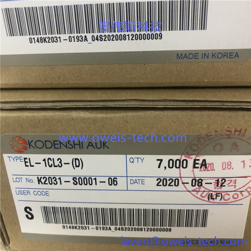 EL-1CL3-(D) (1).jpg