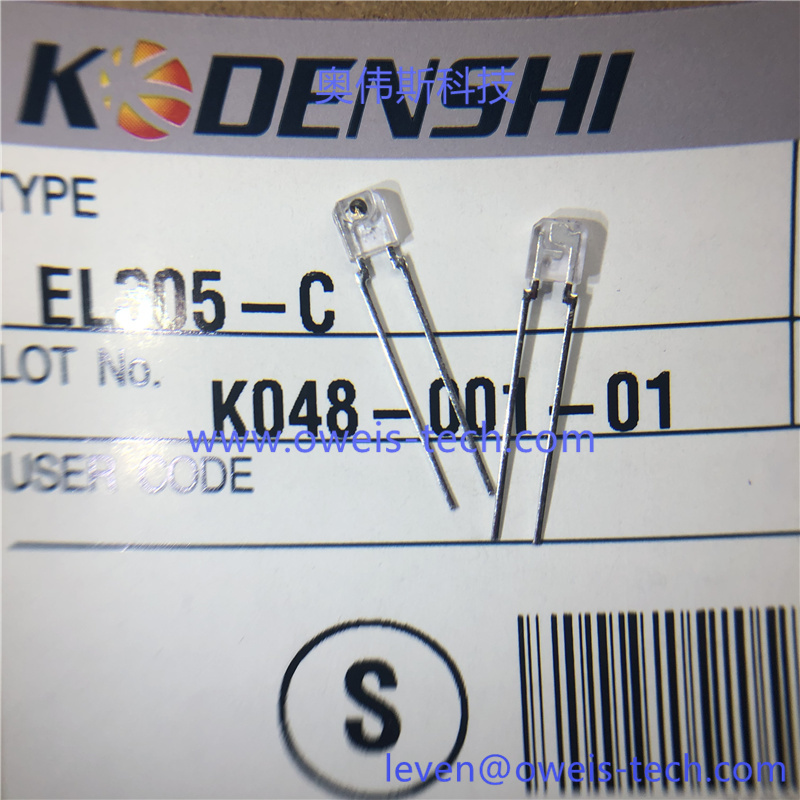 EL305-C (4).jpg