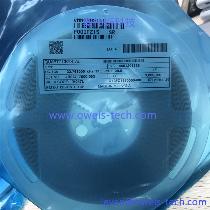 FC135-32.768KHZ-12.5pf-20ppm-无源 (1).jpg