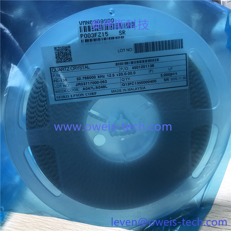 FC135-32.768KHZ-12.5pf-20ppm-无源 (2).jpg