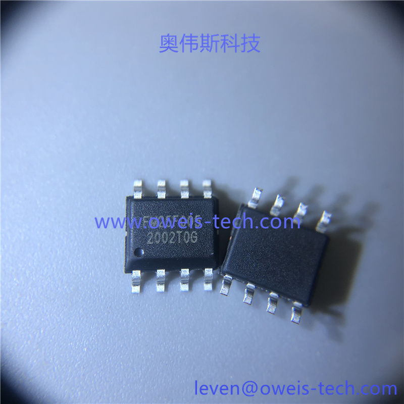 FM25F005-SO-U-G.jpg