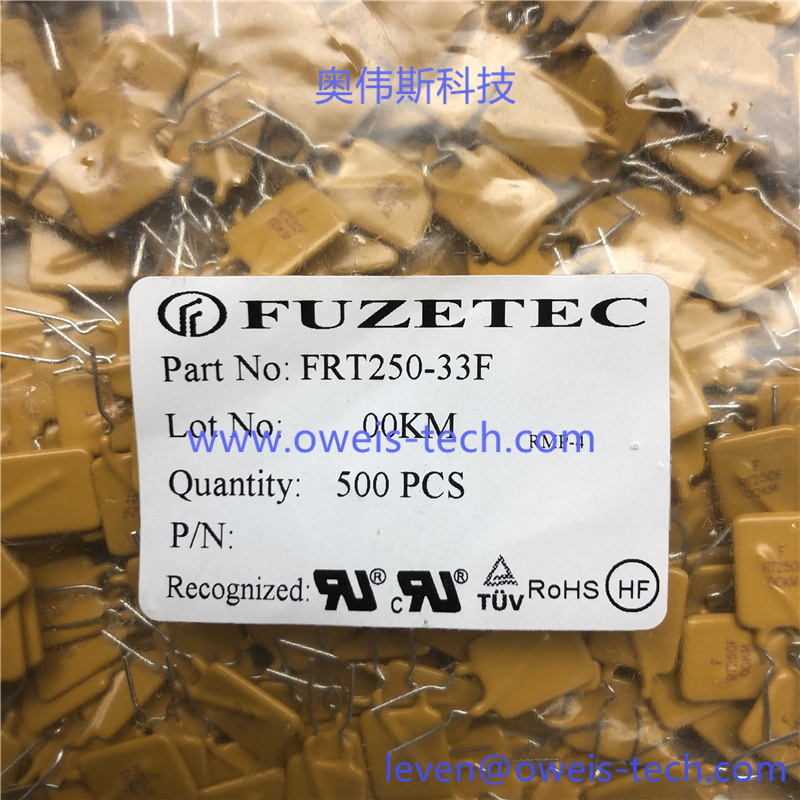 FRT250-33F (2).jpg
