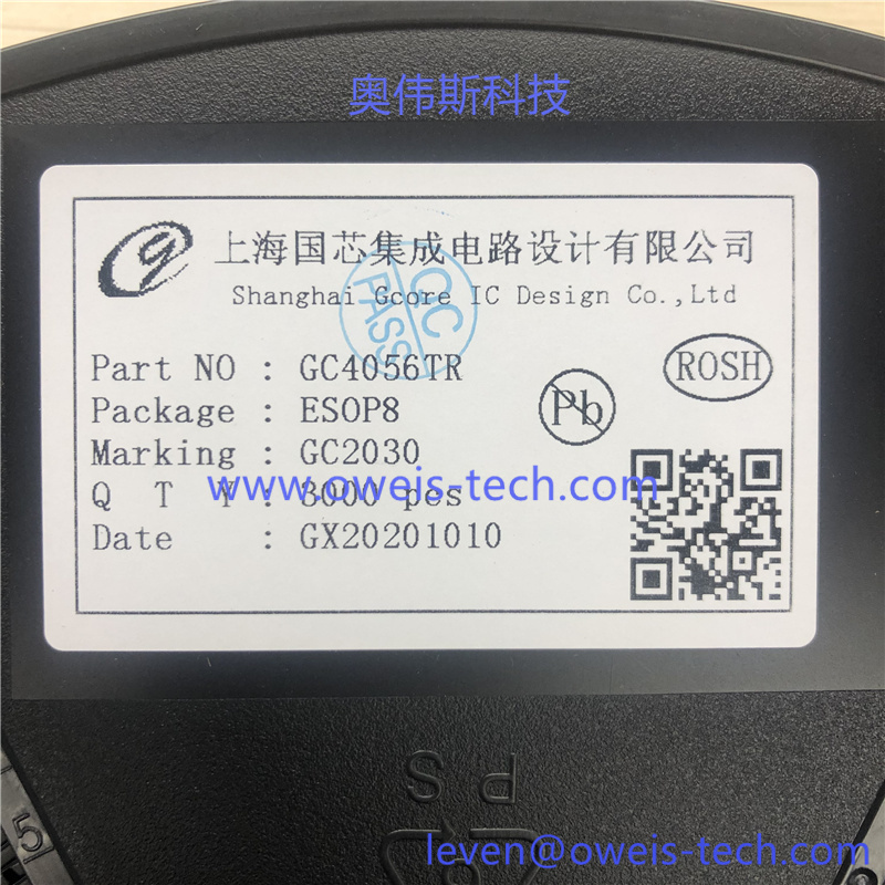 GC4056 (1).jpg