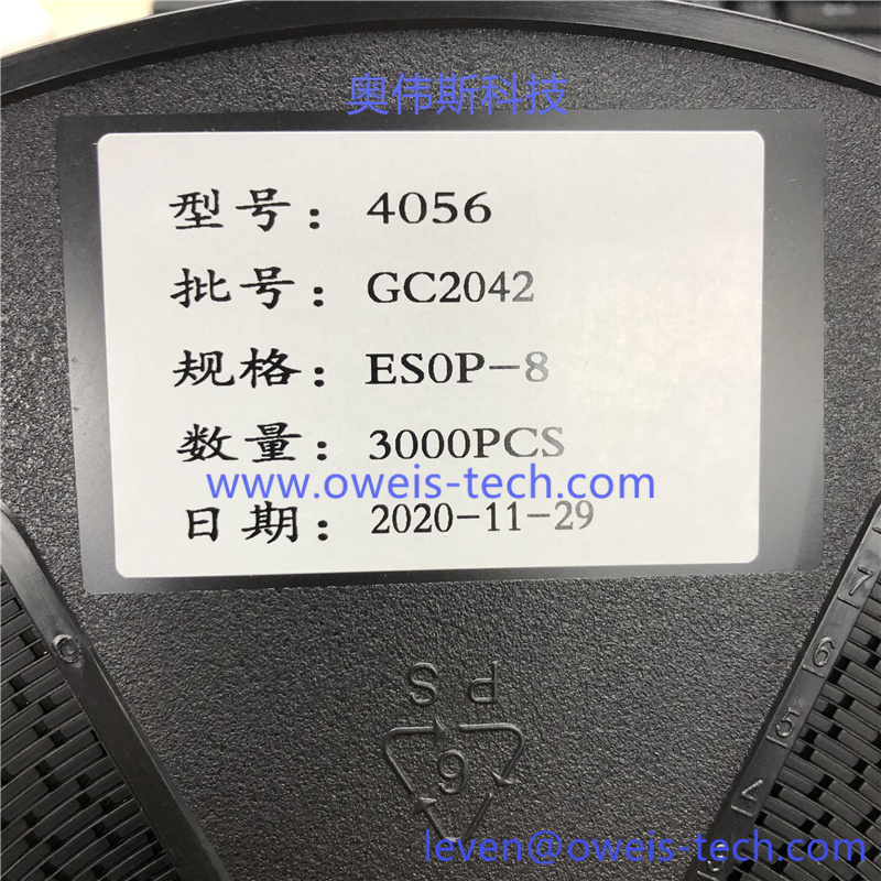 GC4056 (4).jpg