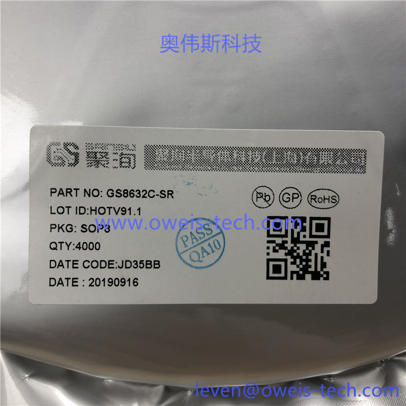GS8632C-SR.jpg