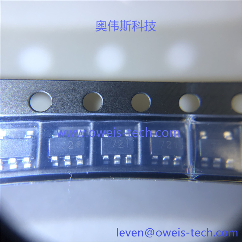 GS8721-TR.jpg