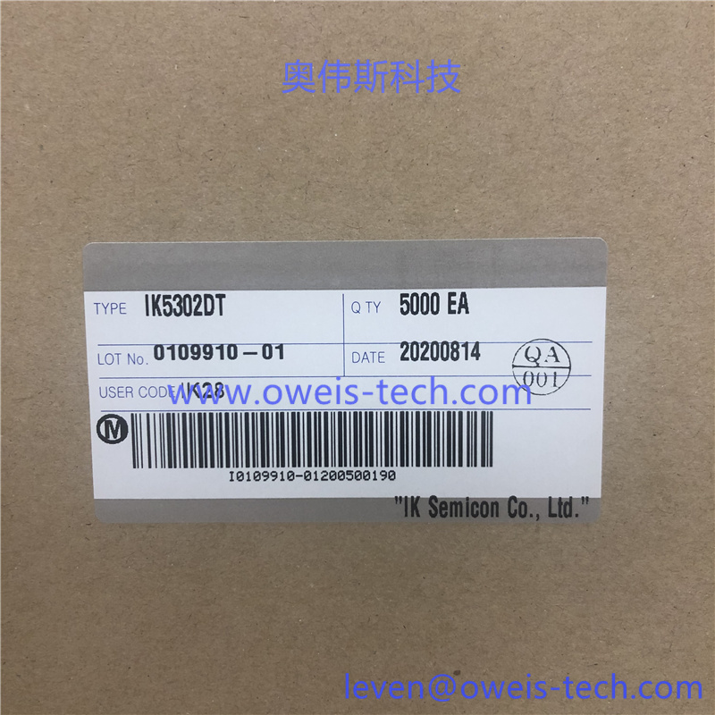 IK5302DT.jpg
