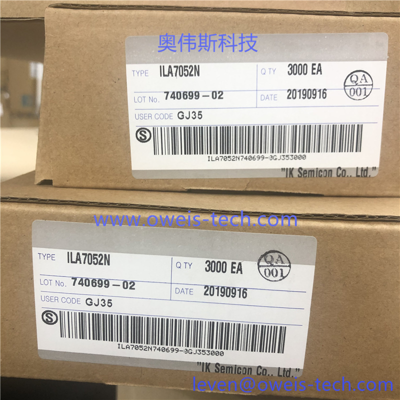 ILA7052N (2).jpg