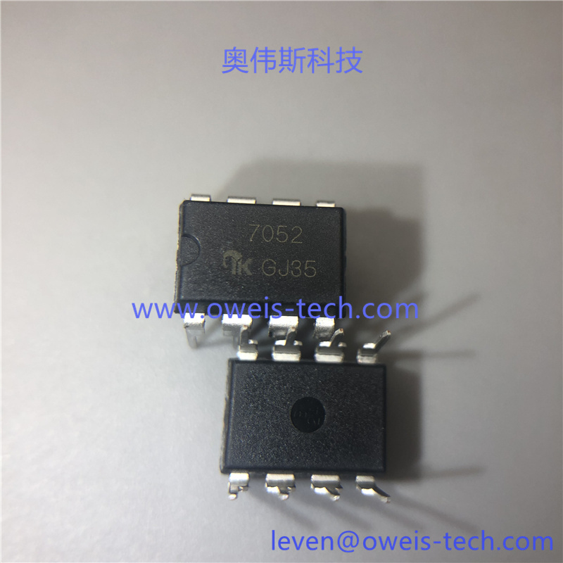 ILA7052N.jpg
