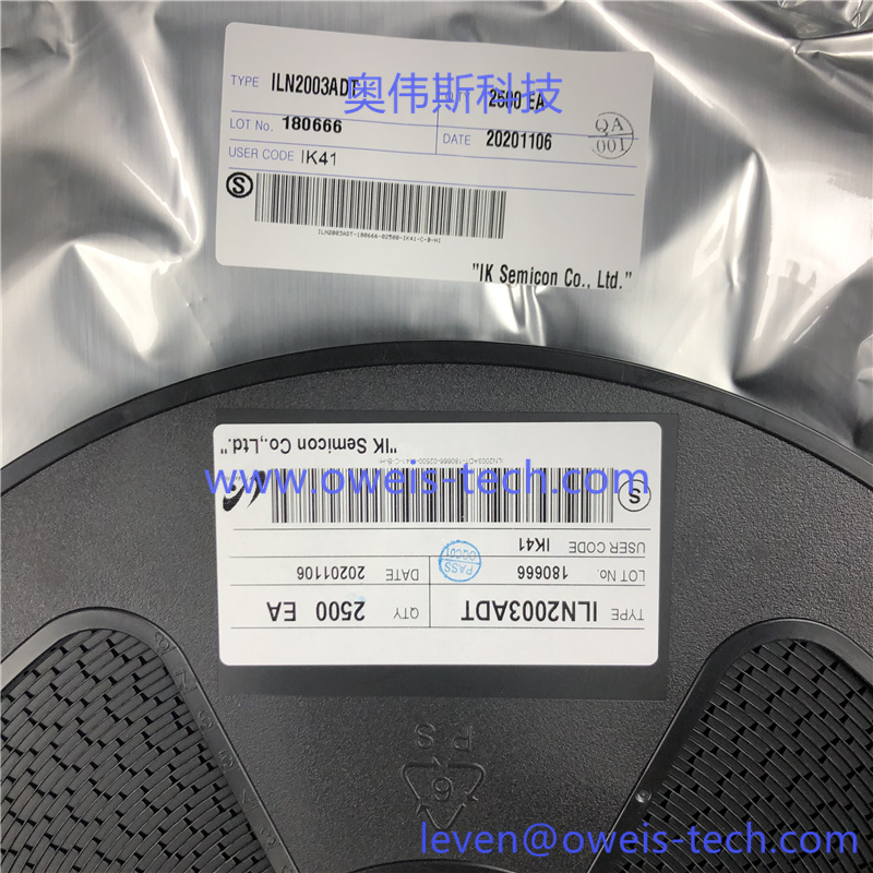 ILN2003ADT 2041+ 异.jpg