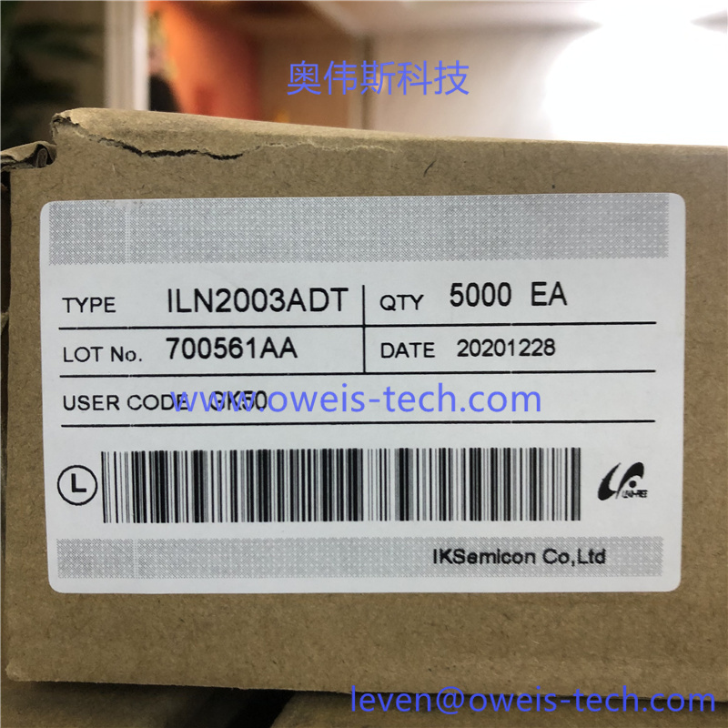ILN2003ADT-P1 2050+.jpg