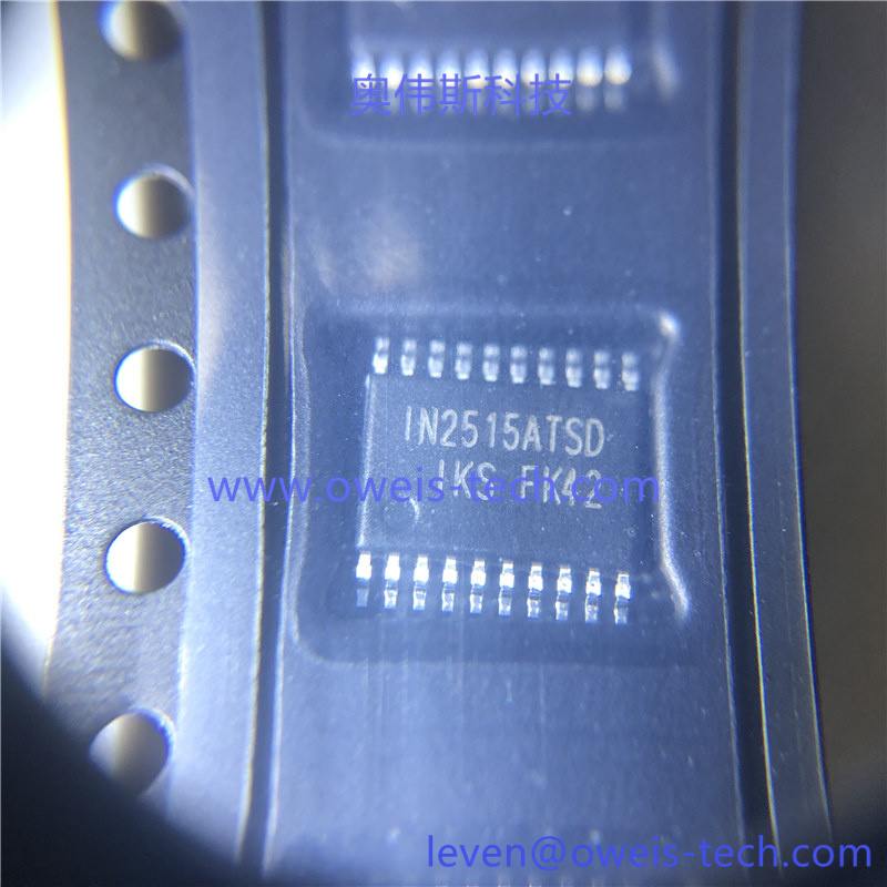 IN2515ATSDT (1).jpg