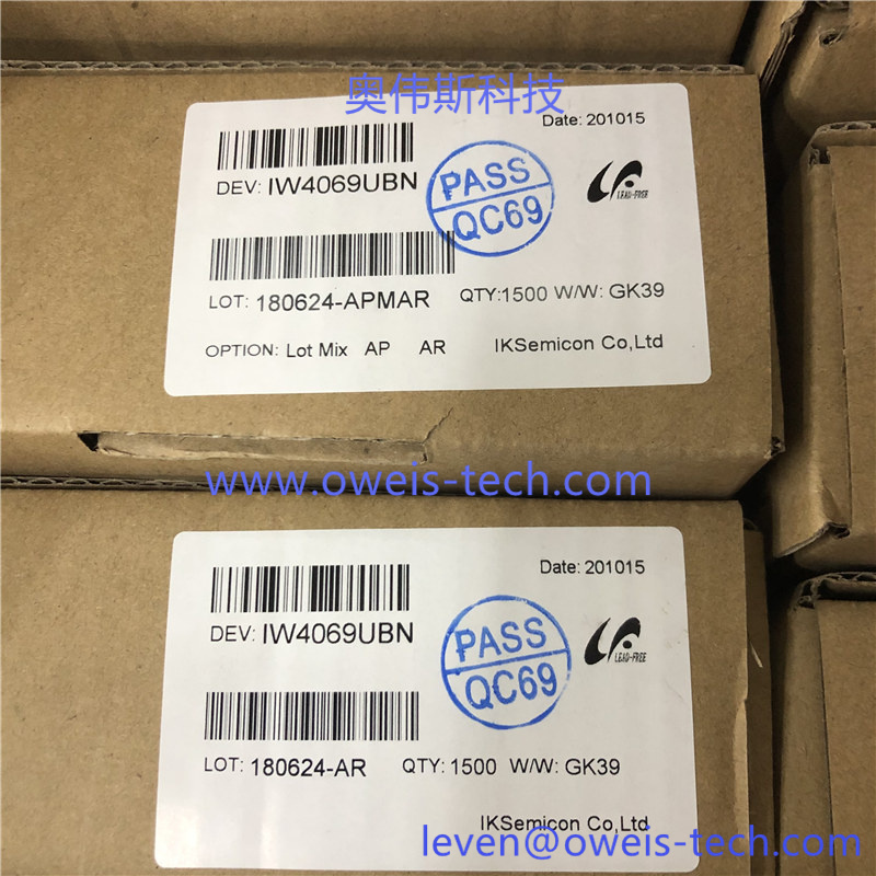 IW4069UBN.jpg