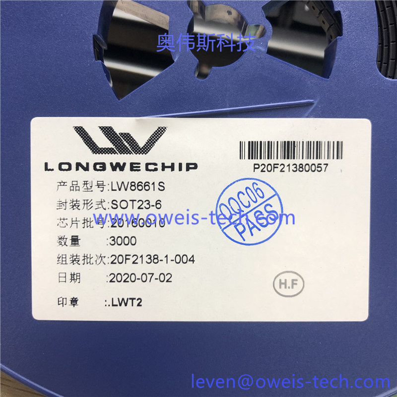 JM233D .LWT2 (2).jpg