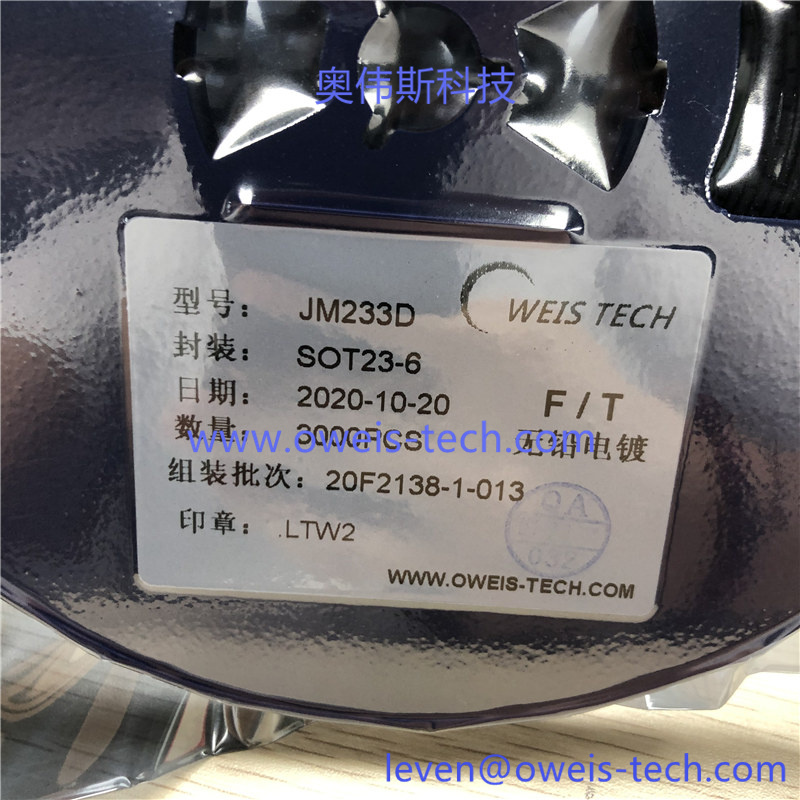 JM233D.jpg