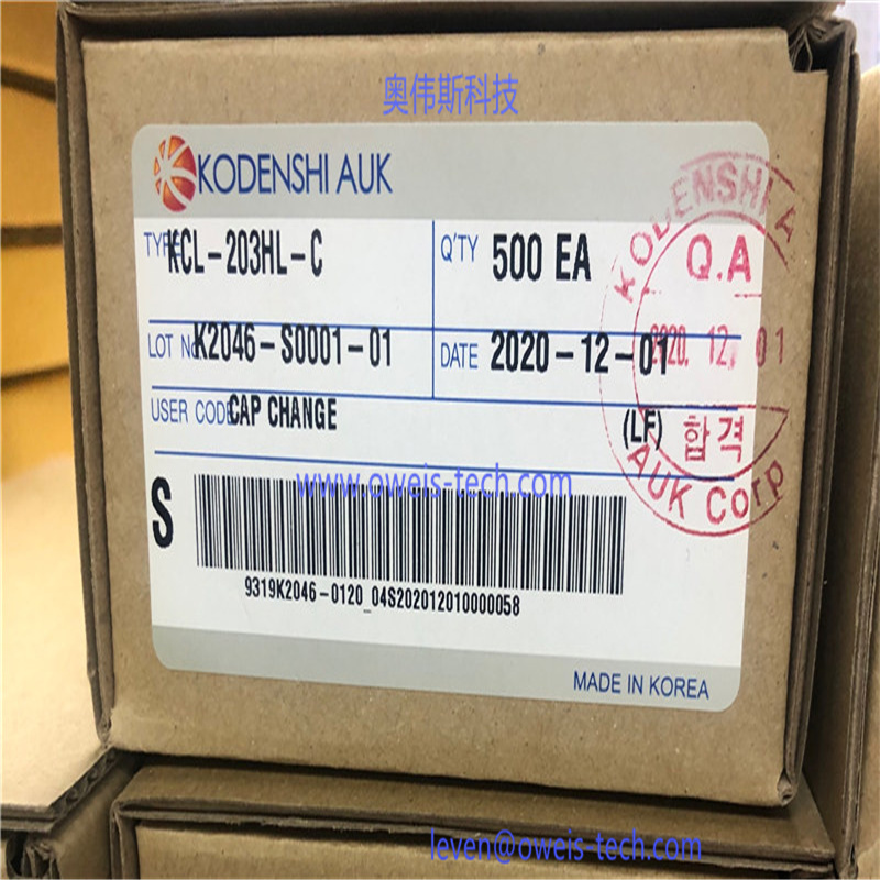 KCL-203HL 2046+.jpg