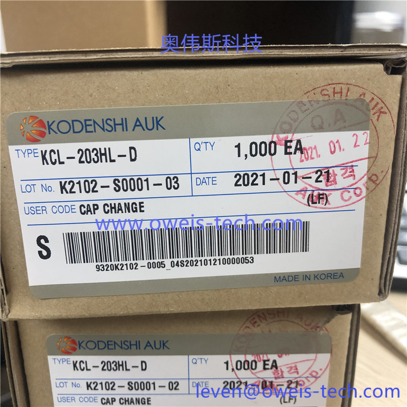 KCL-203HL-D.jpg