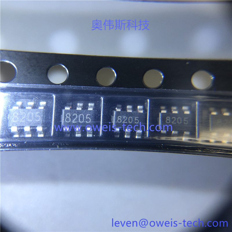KI8205T .jpg