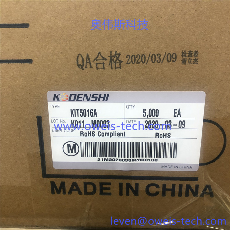 KIT5016A (2).jpg