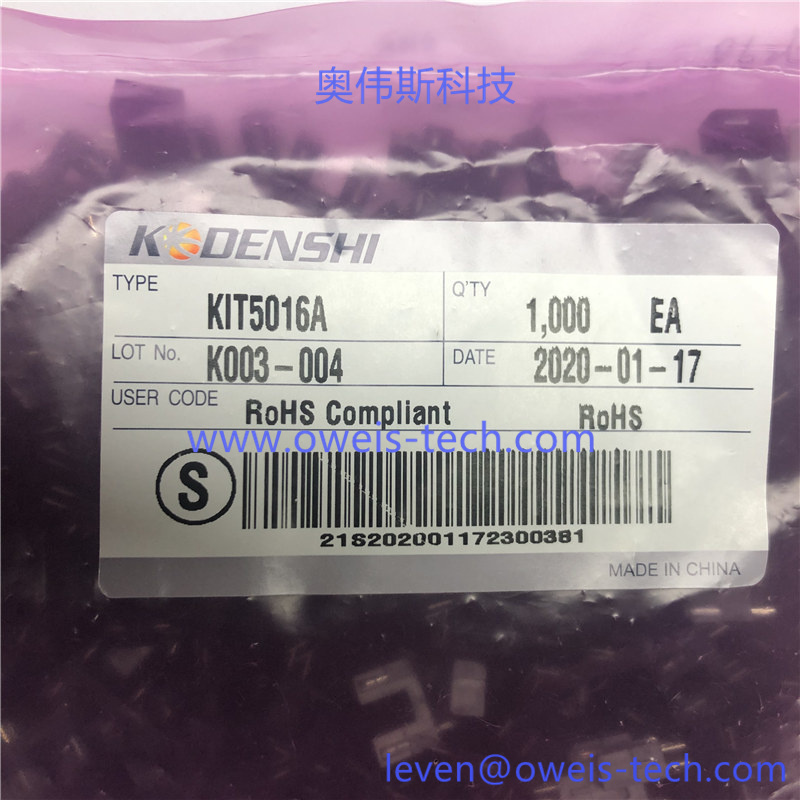 KIT5016A.jpg