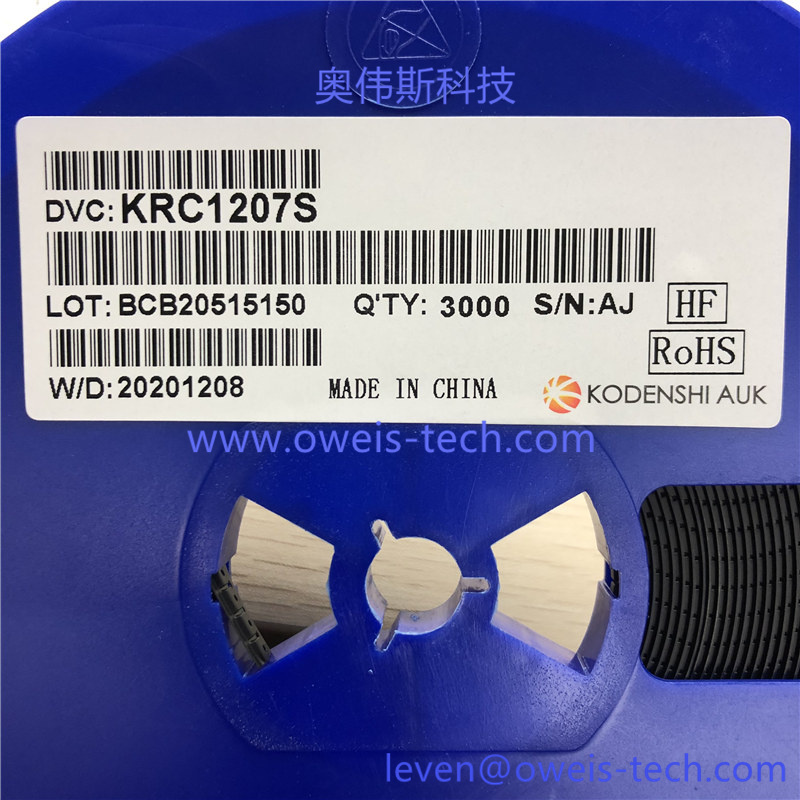 KRC1207S (5).jpg