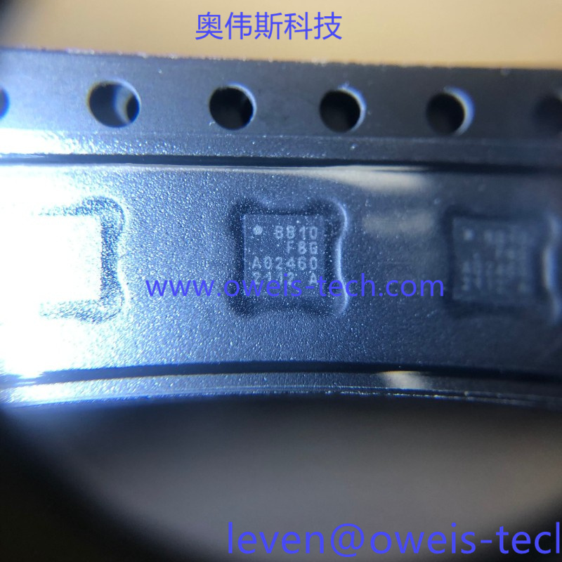 EFM8BB10F8G-A-QFN20R 奥伟斯科技.jpg