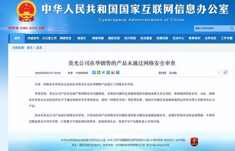 后台1.jpg
