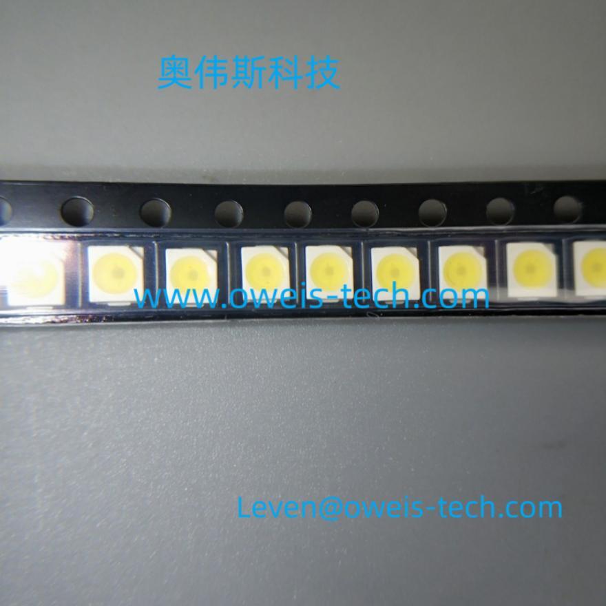 LTW-670DS.jpg