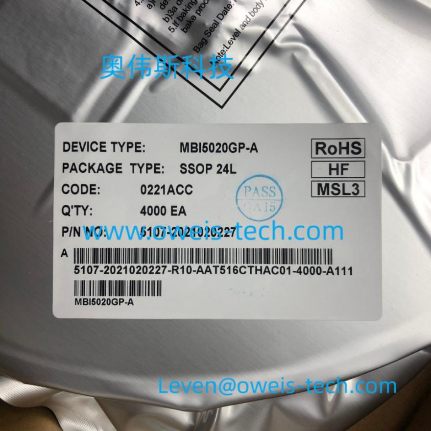 MBI5020GP.jpg