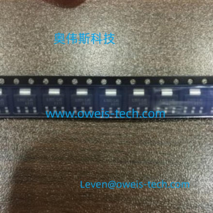 IL1117C-2.85.jpg
