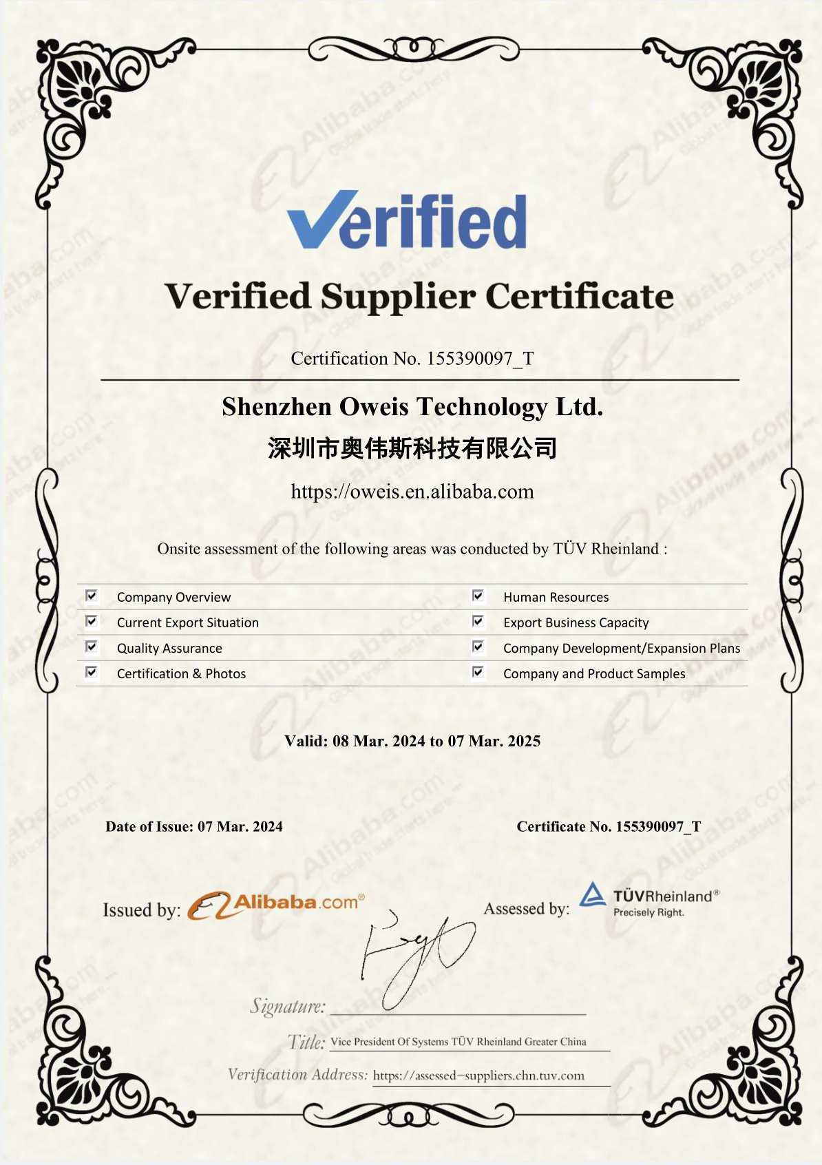 063f026c-22b4-4e09-9272-41bbb871eb6e.png