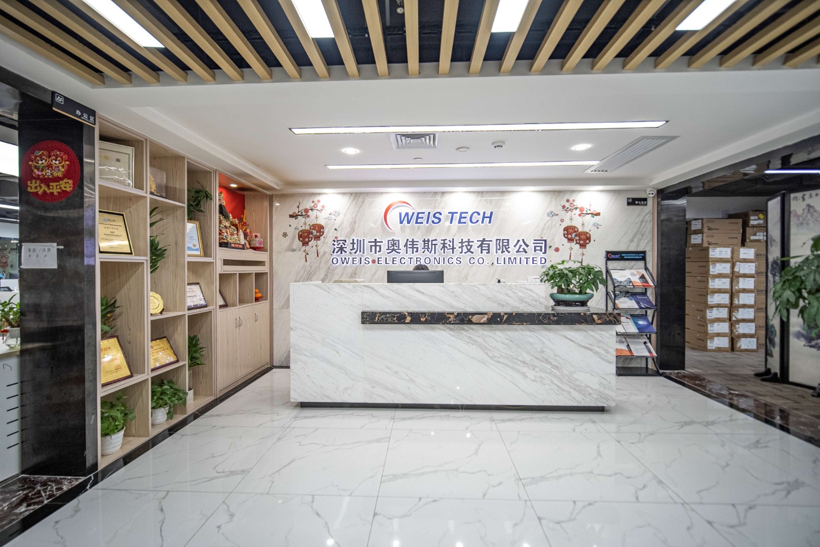 7f2bc90d-98e6-406b-a9de-b001483e5f71_副本.jpg