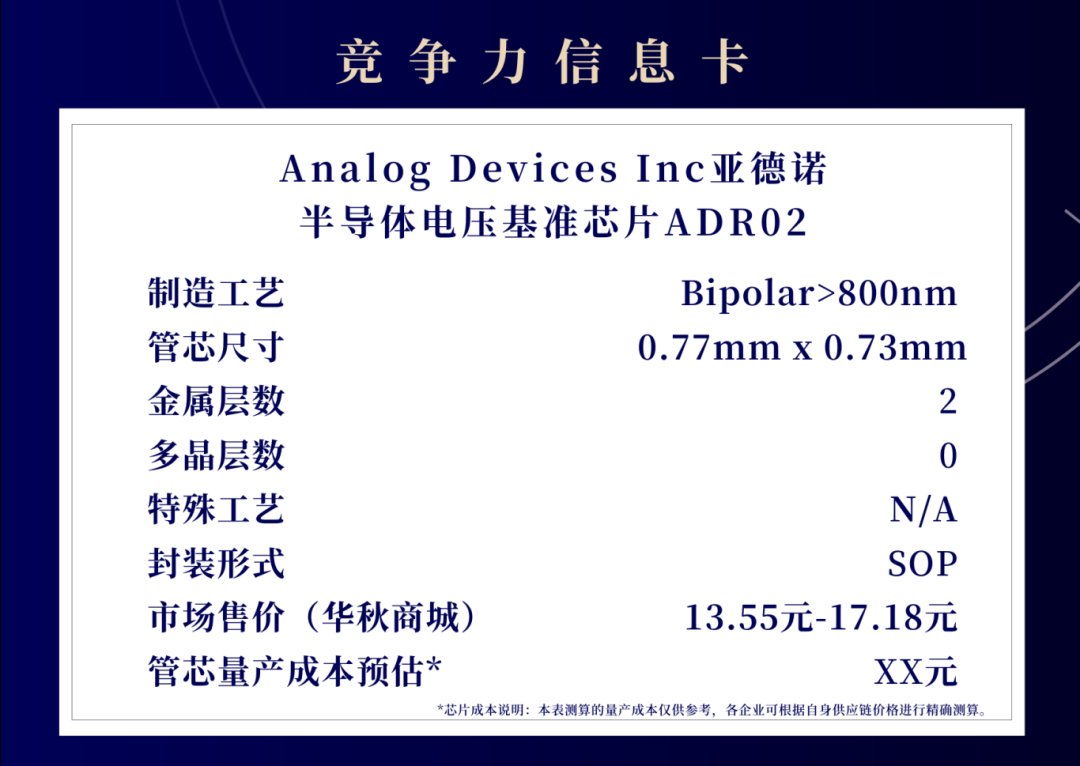 18fea0d6faf76b80ead03ee937514173.png