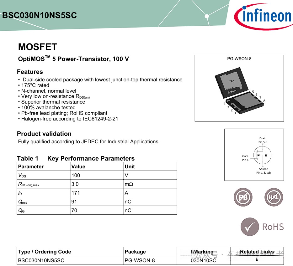 1760757988917179.png 4.png