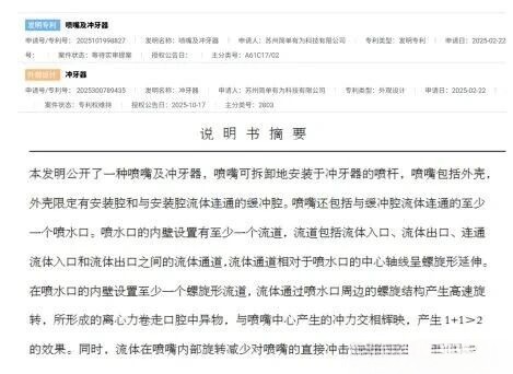 1762757832991882.jpg 2.jpg