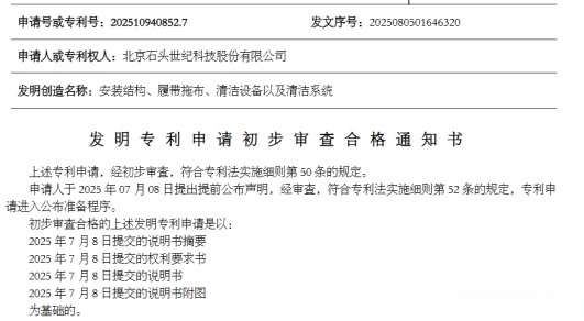 1762757844143252.jpeg 4.jpeg