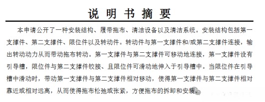 1762757945618151.png 5.png