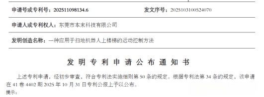 1762757955332721.png 7.png